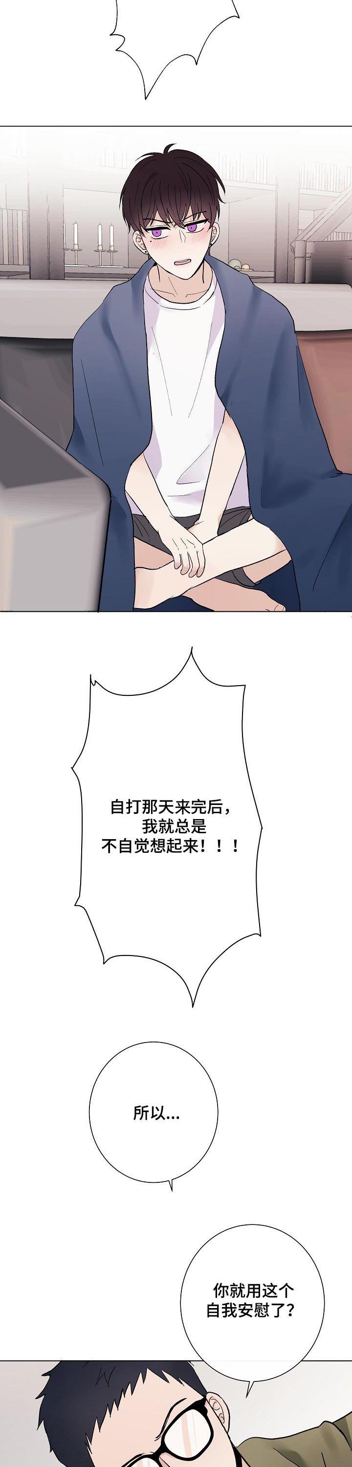 第39话1