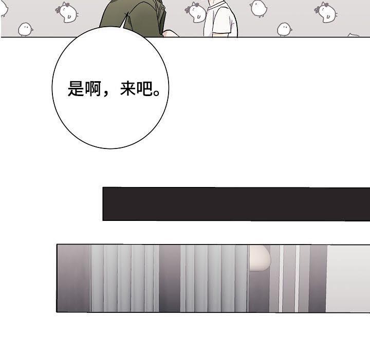 第39话4