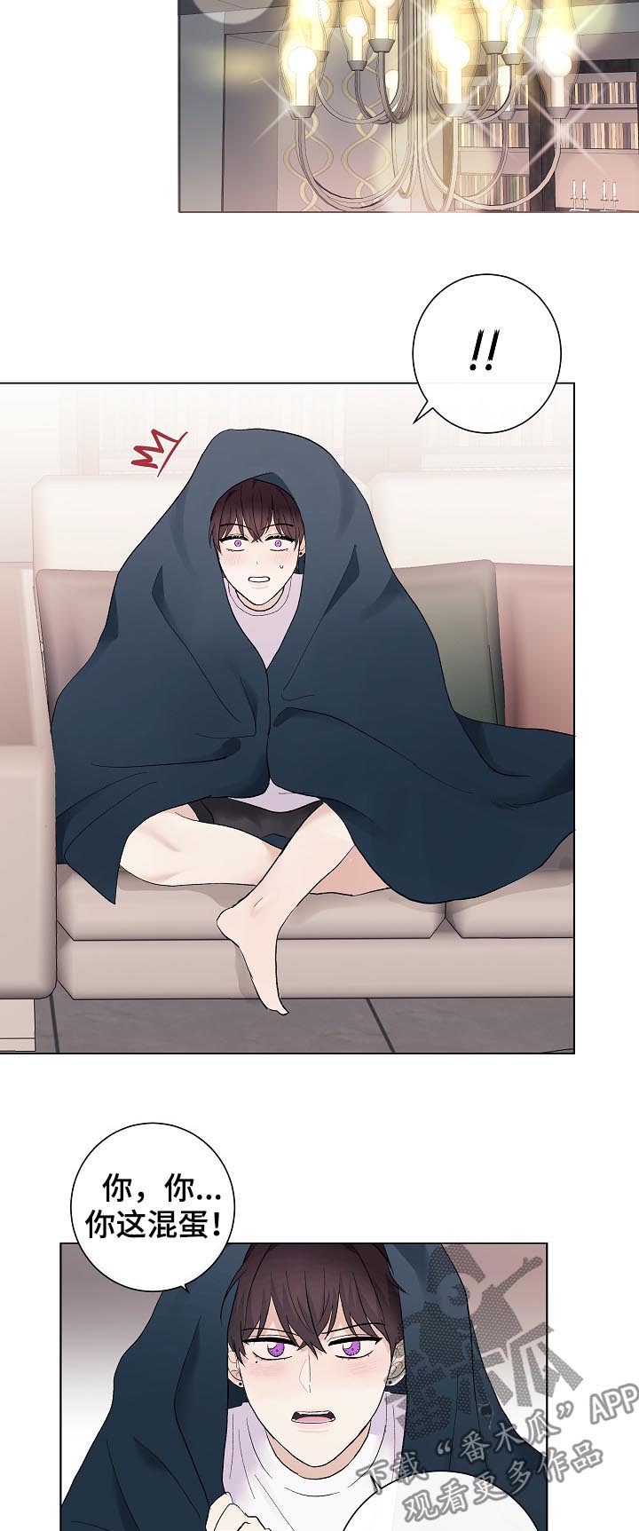 第38话12