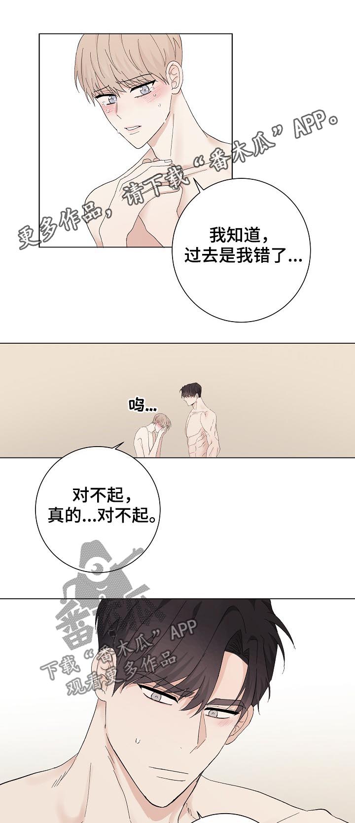 第37话0