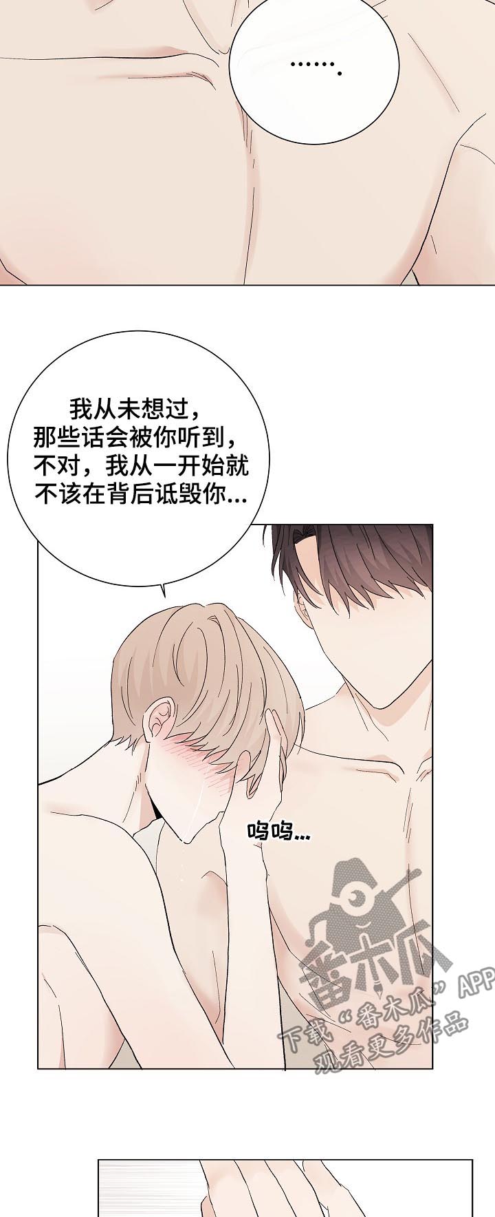 第37话1