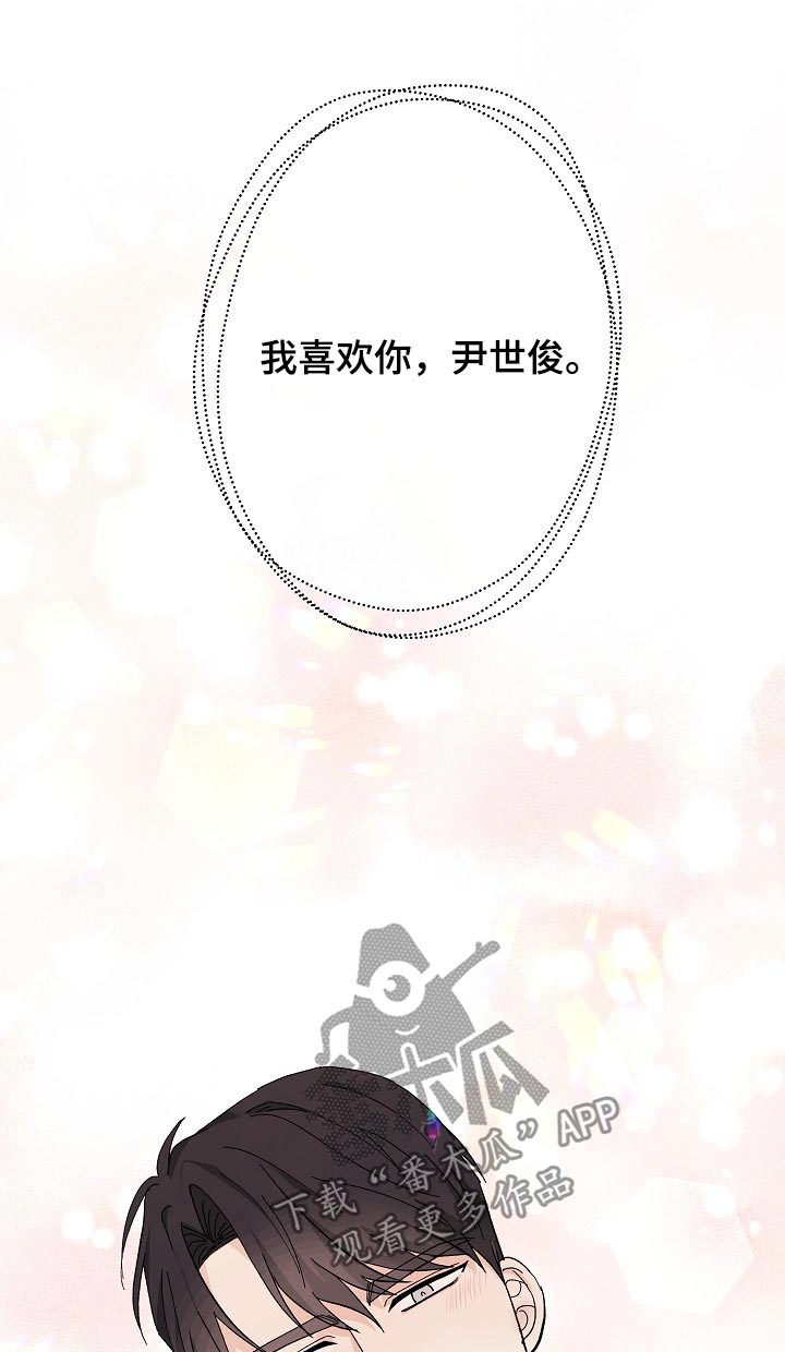 第37话18