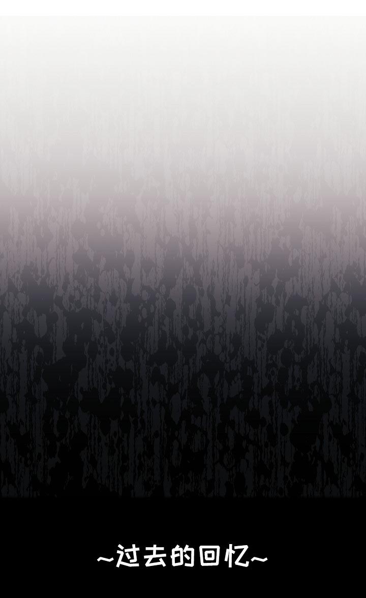 第37话9