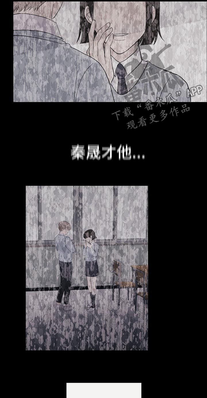 第36话13