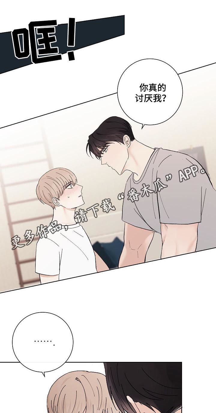 第35话0