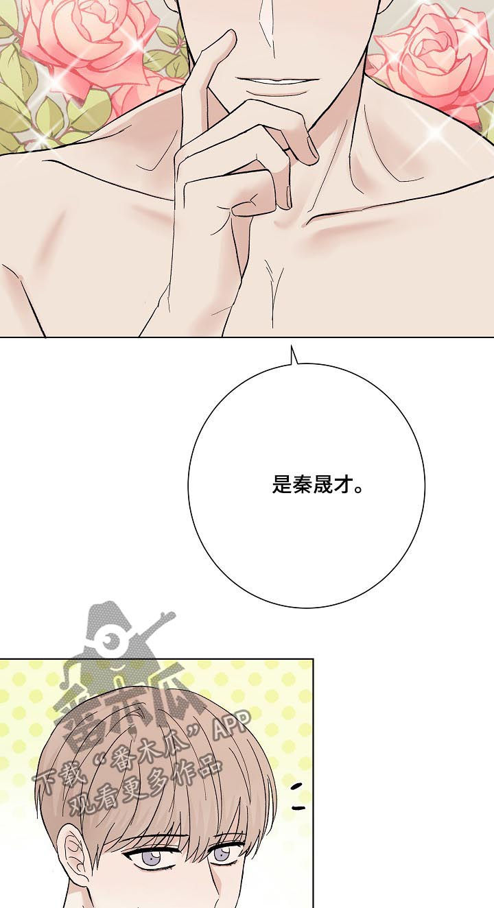第35话11