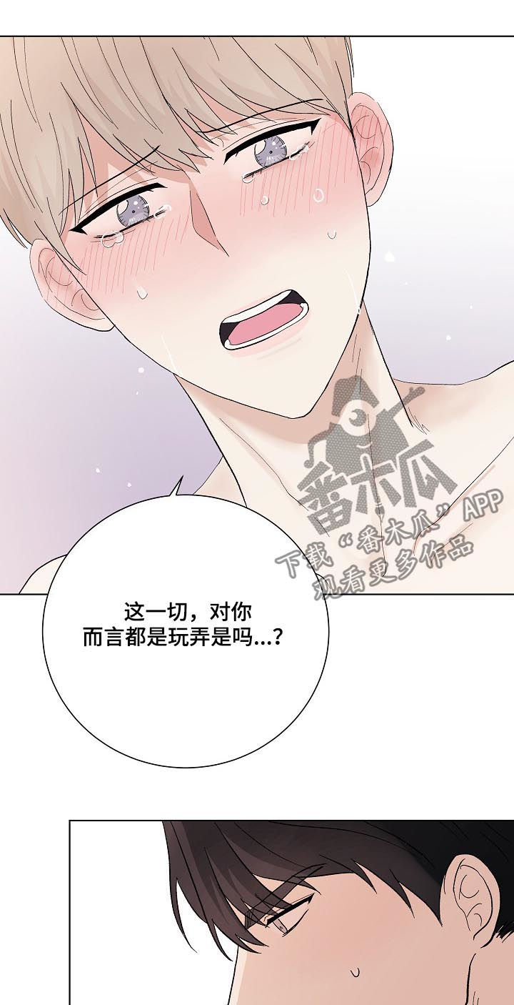 第35话5
