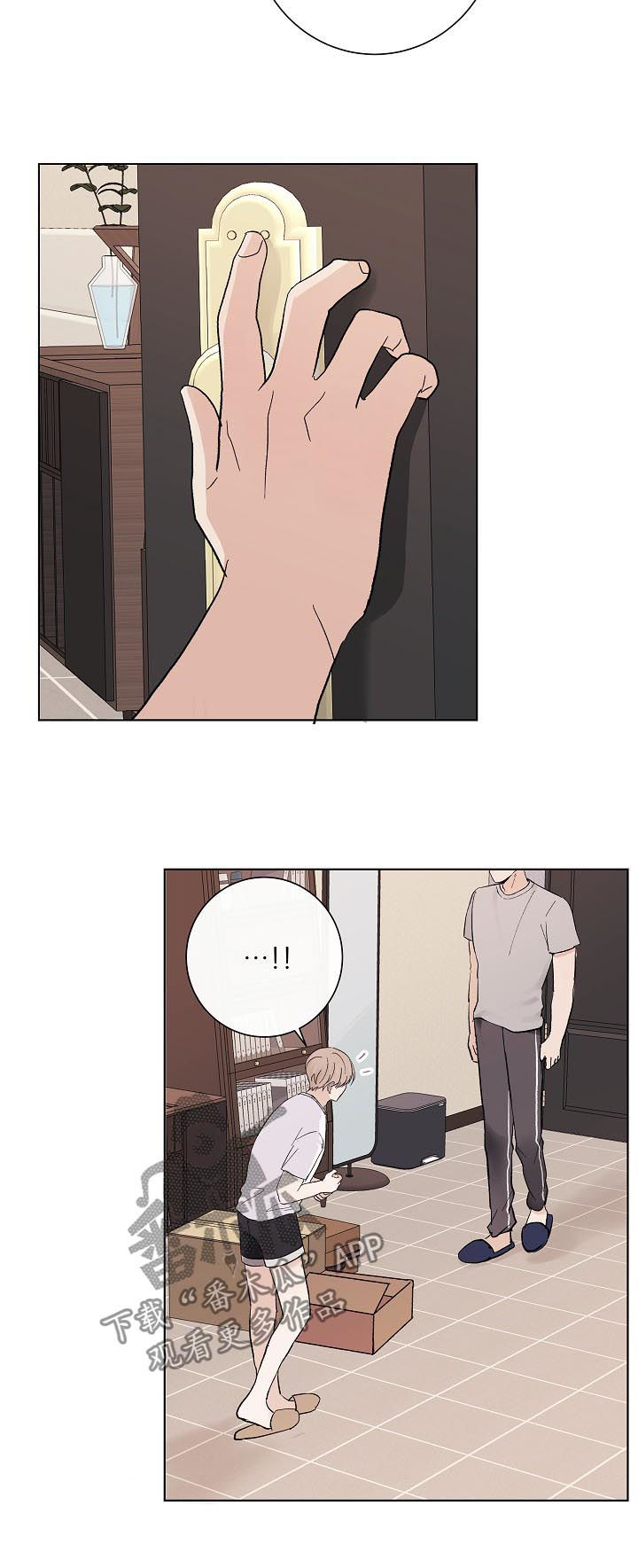 第34话13