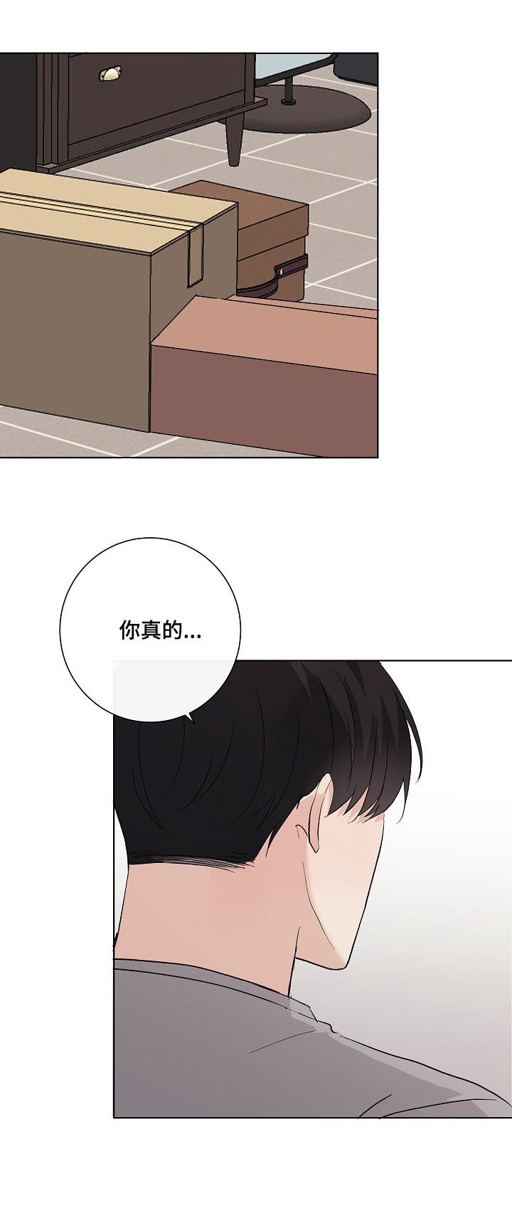 第34话14