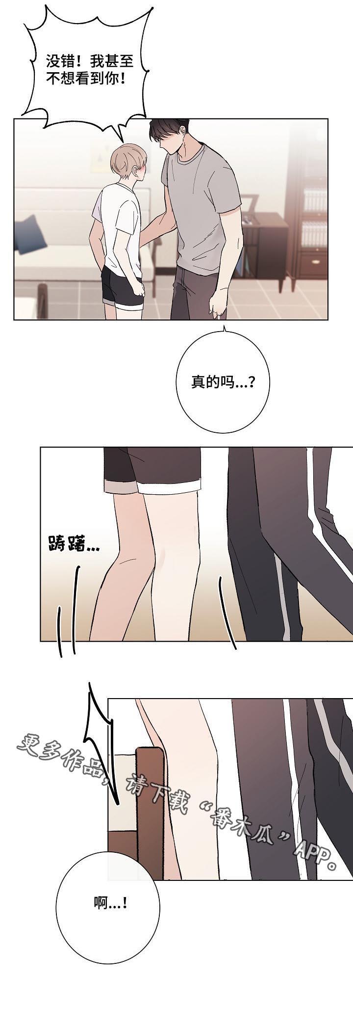 第34话18