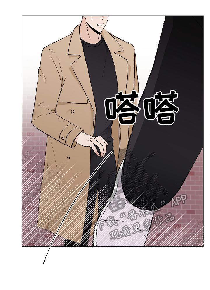第34话4