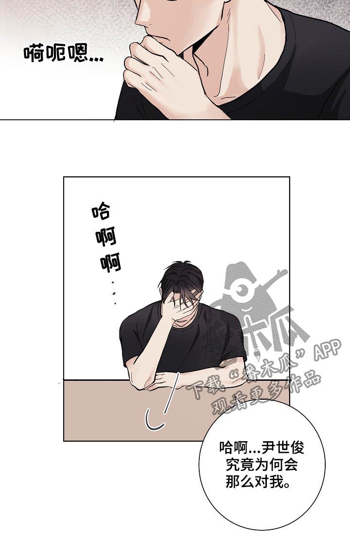 第32话1