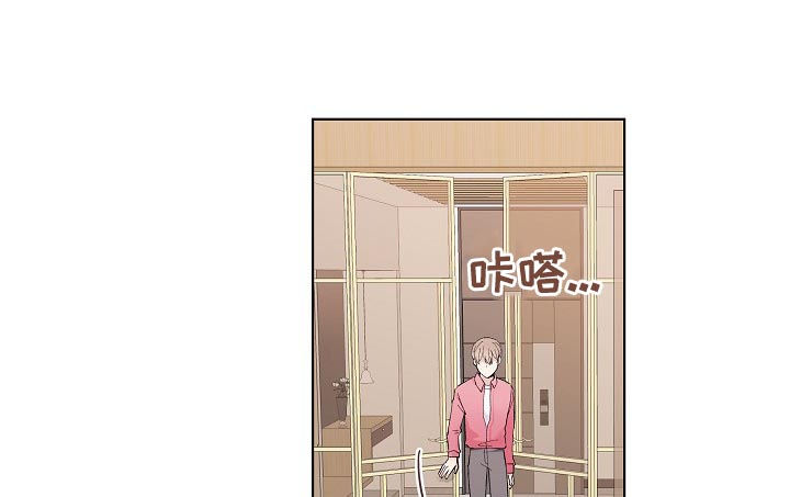 第32话2