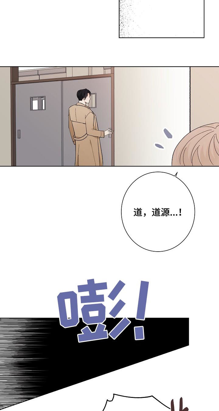 第32话20