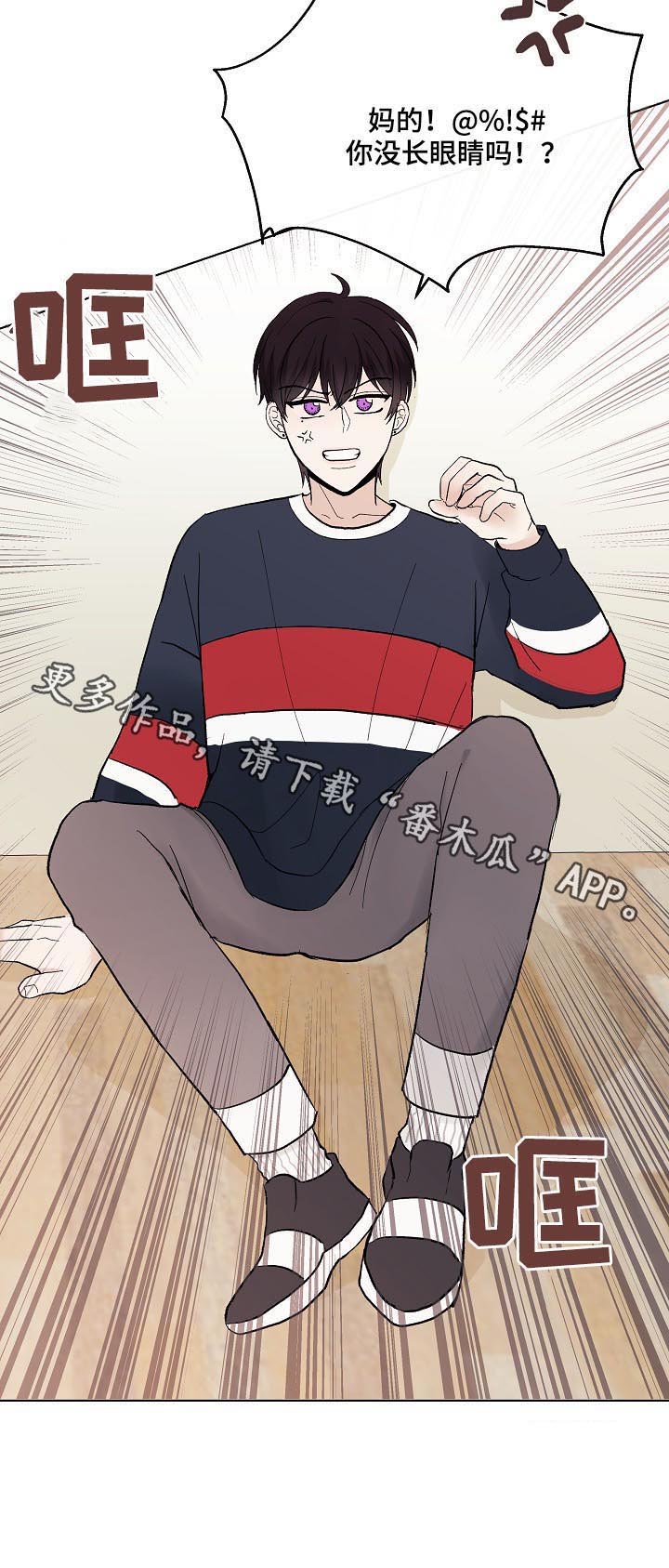 第32话21