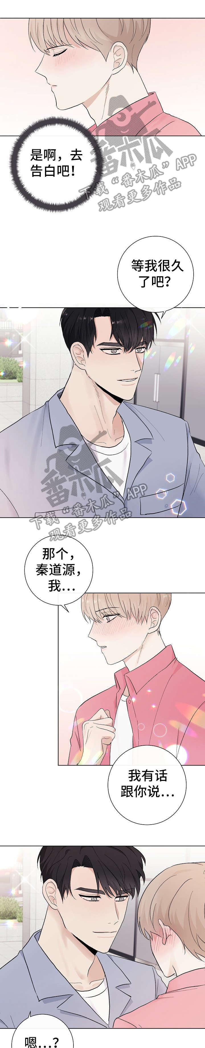 第31话0