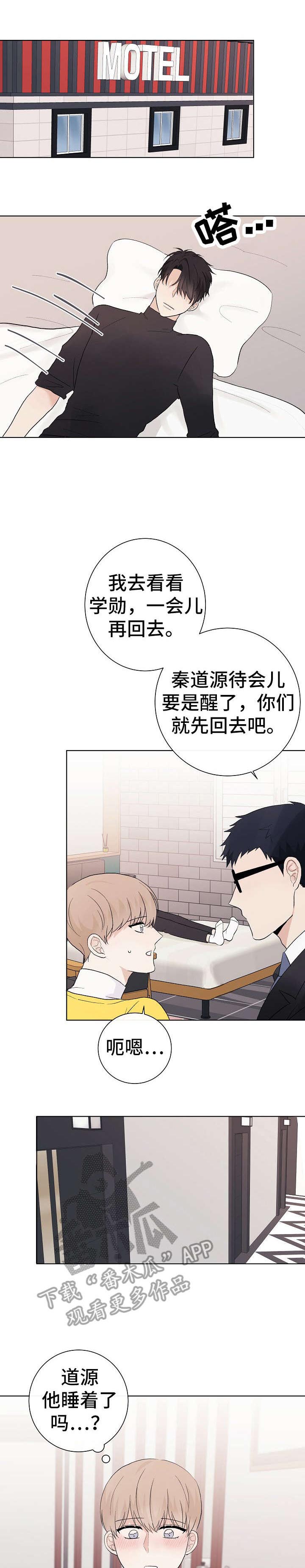 第27话0