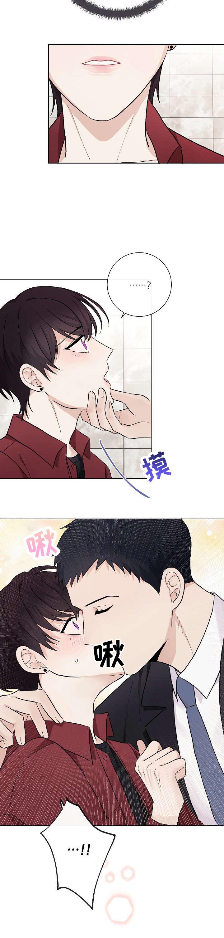 第25话3
