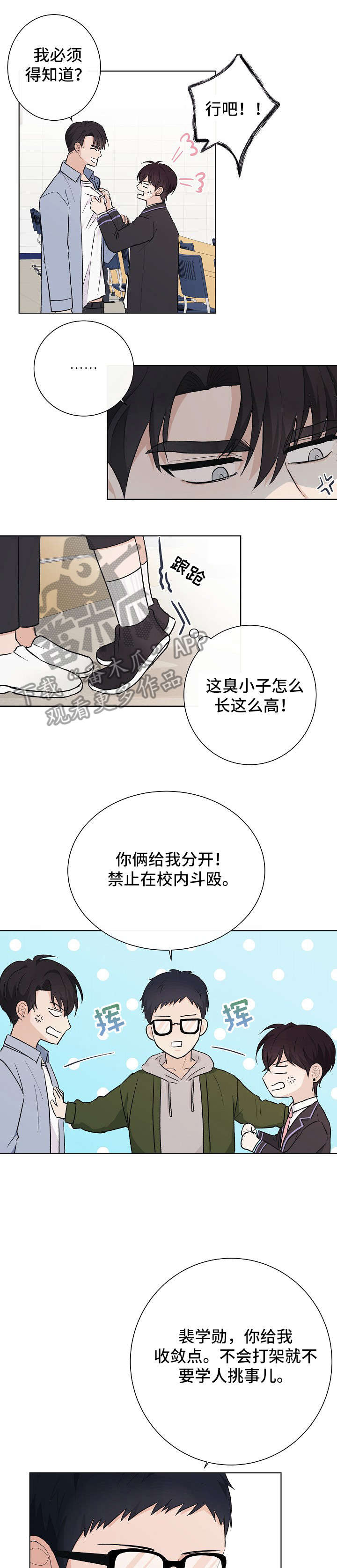 第22话0