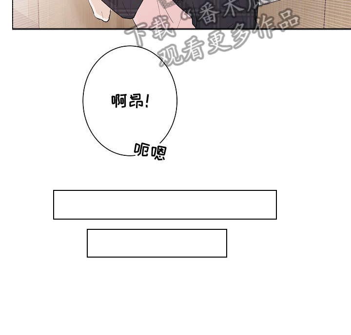 第20话12