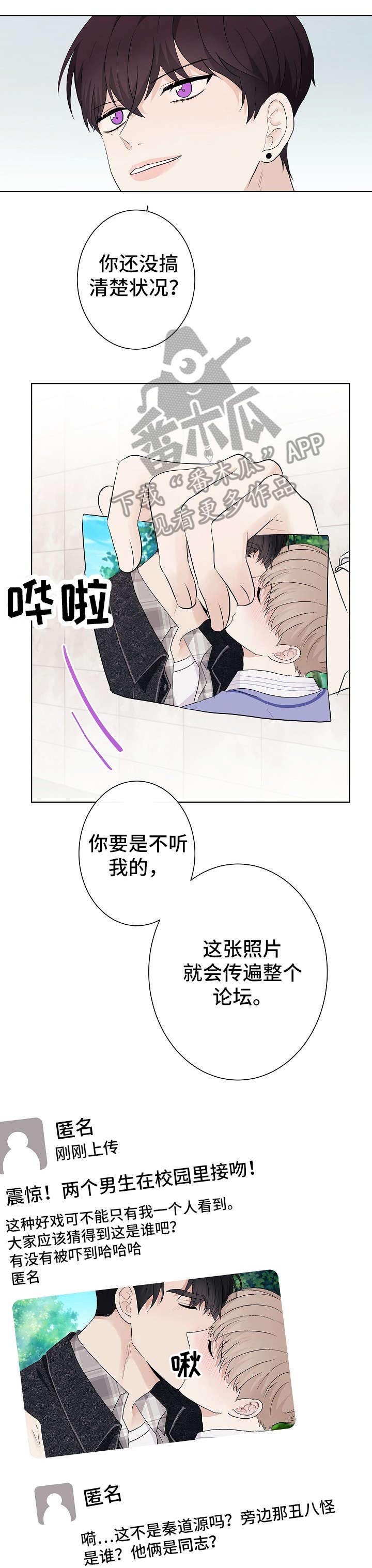 第17话0