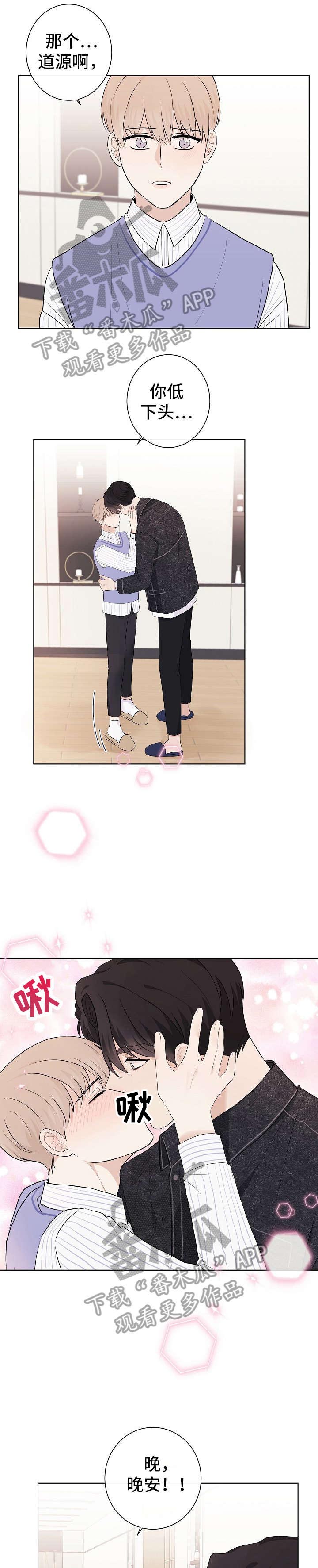 第15话5