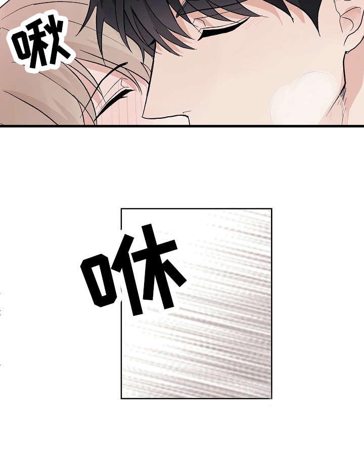 第10话2
