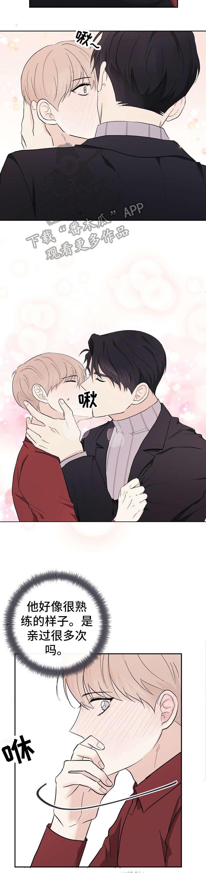 第9话10