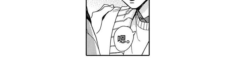 第24话14