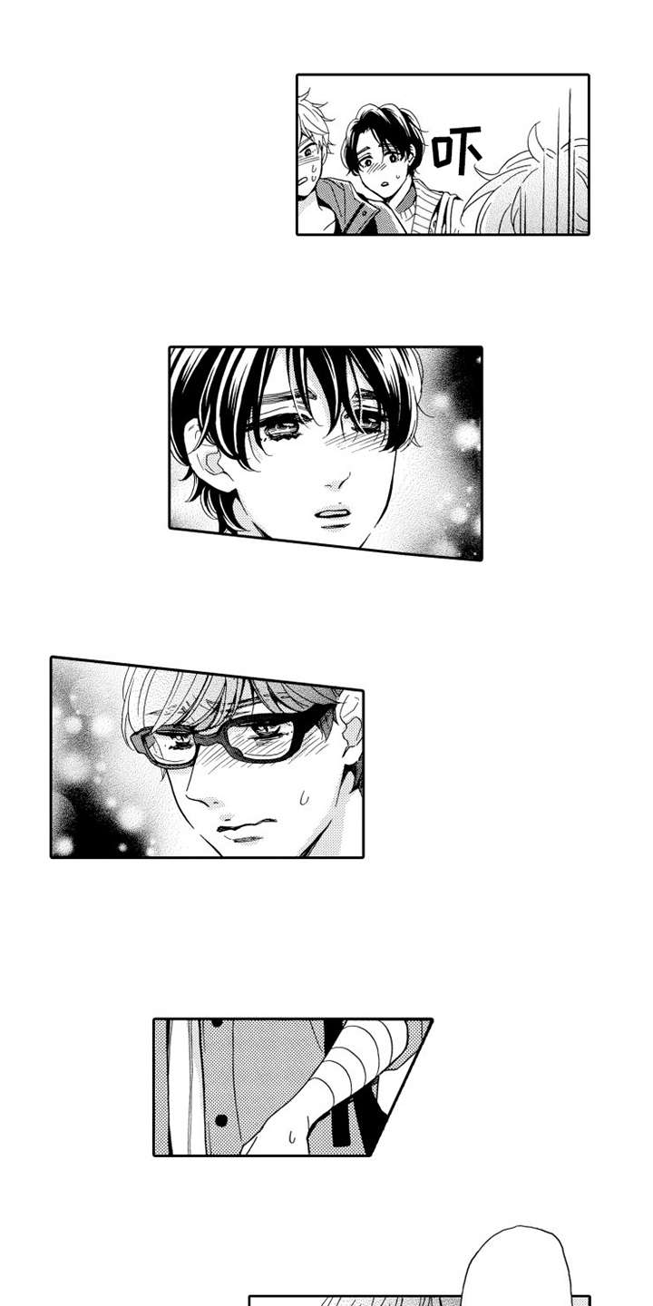 第24话6