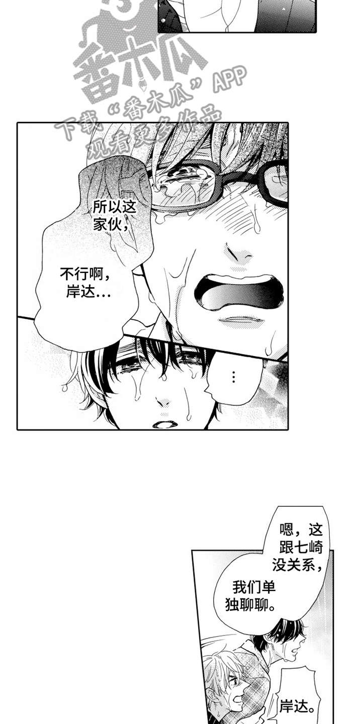 第22话1