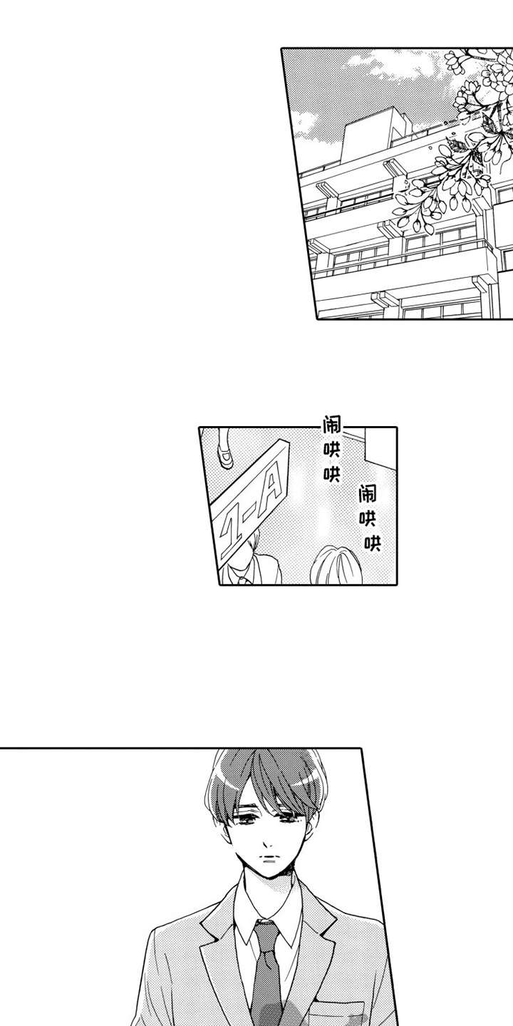 第19话0