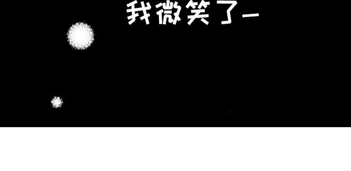 第18话12