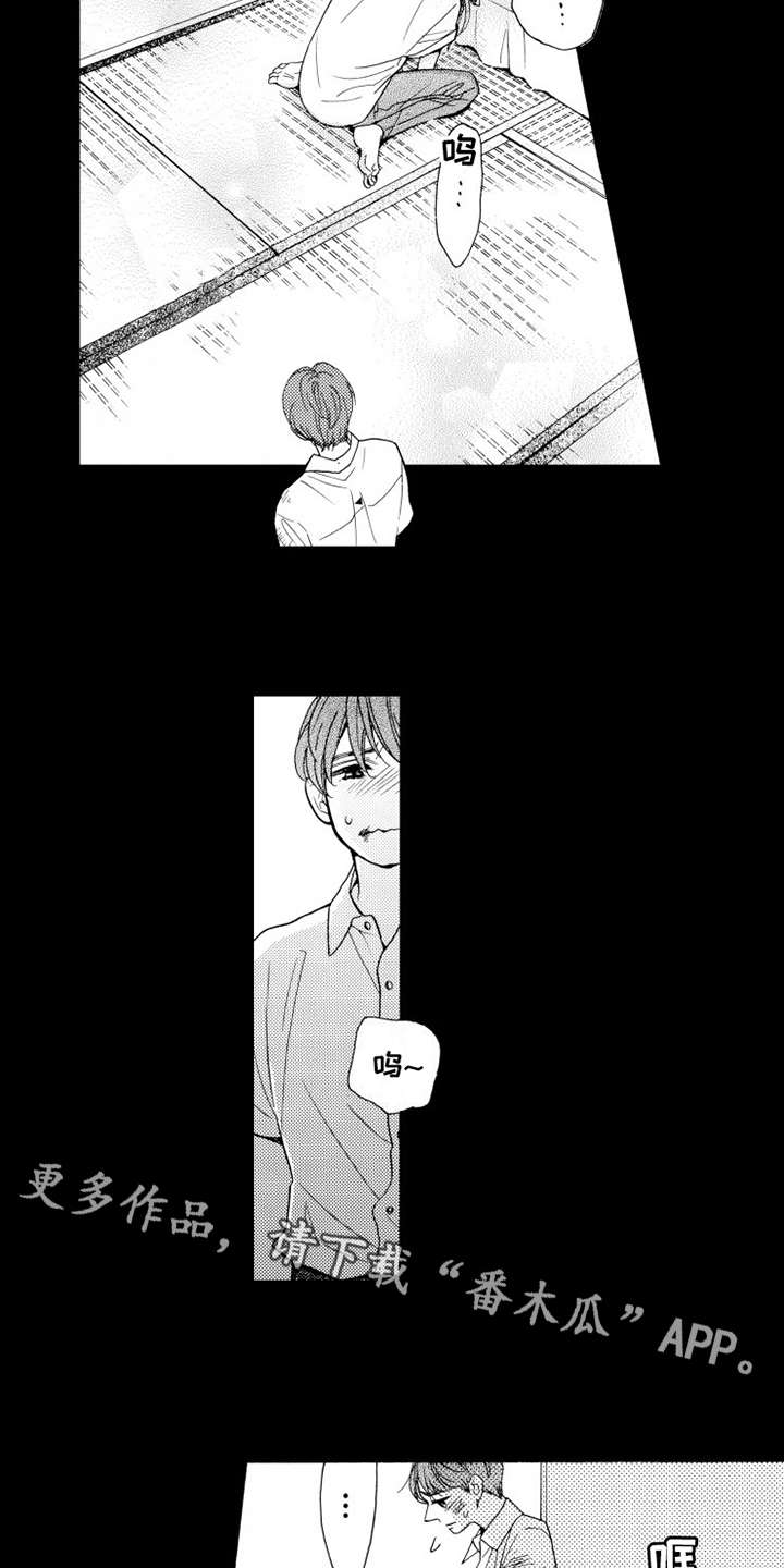 第16话2