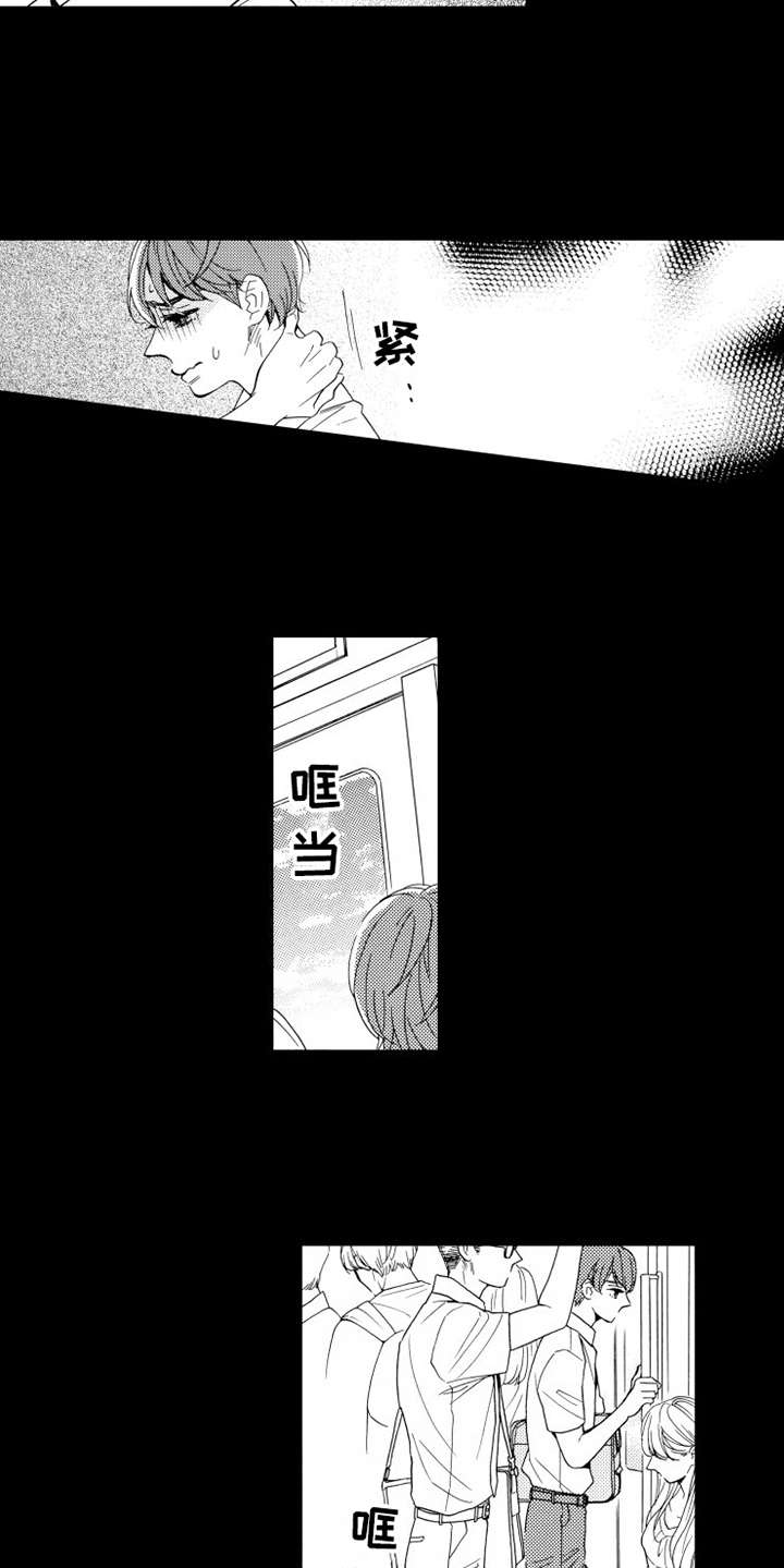 第16话5