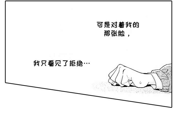 第10话14