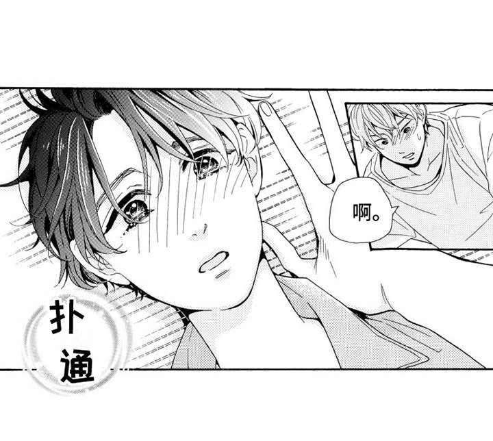 第5话15