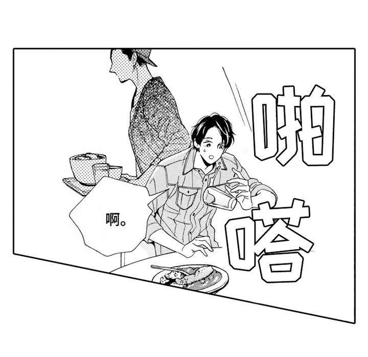 第4话3