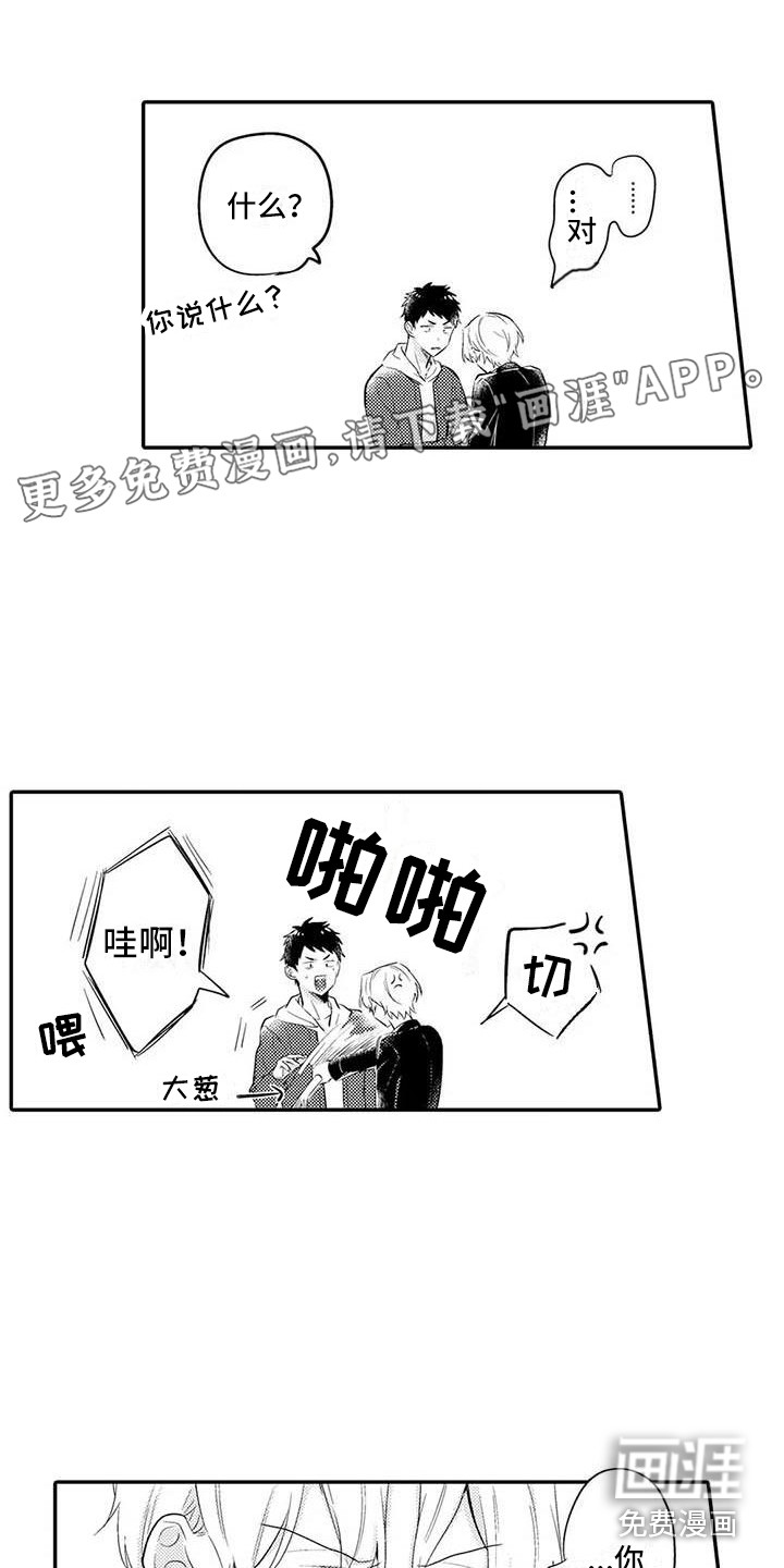 第24话0