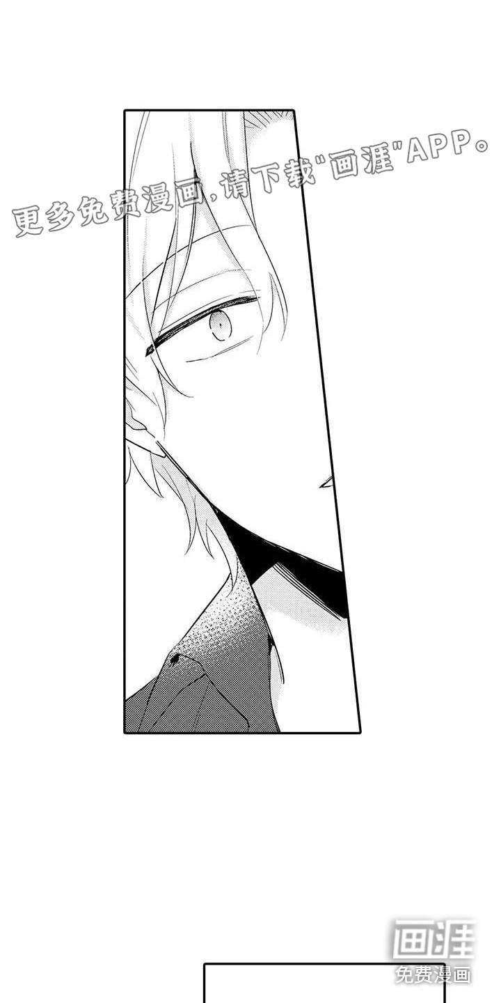 第23话0