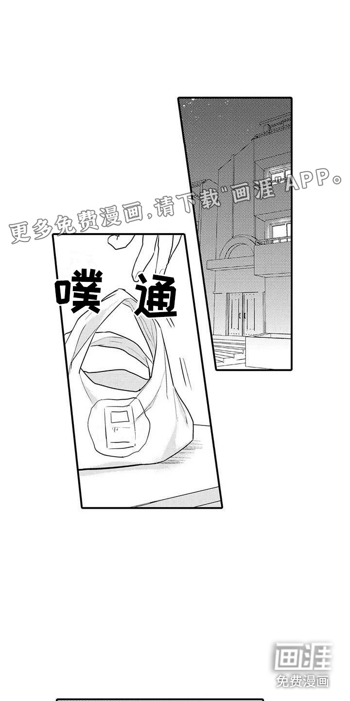 第10话0