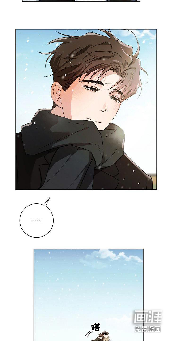 第81话16