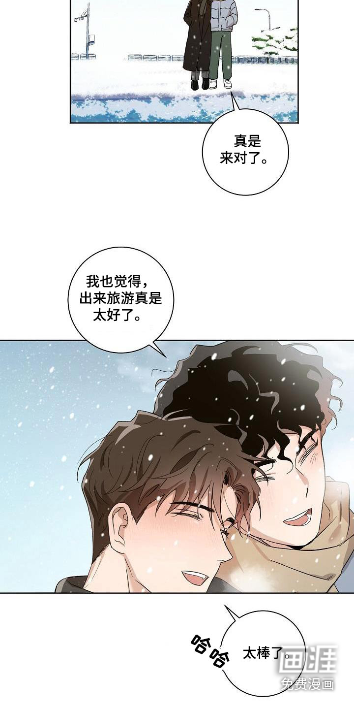 第81话17