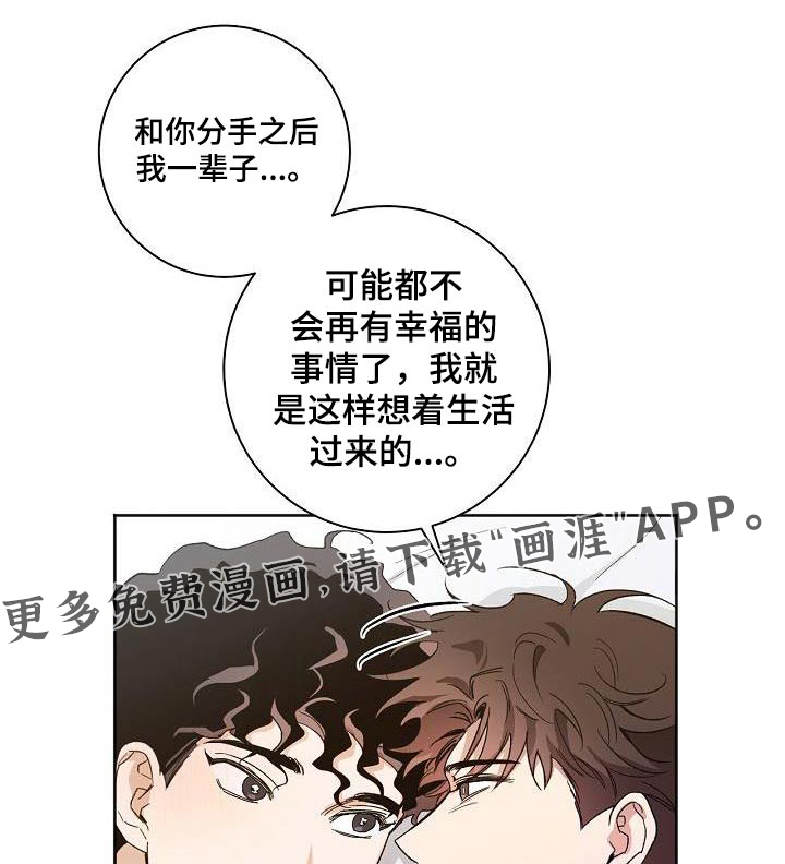 第79话0