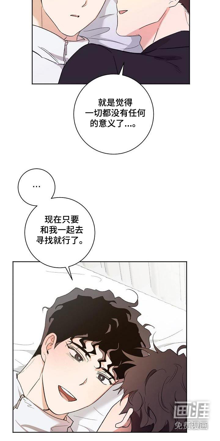第79话1