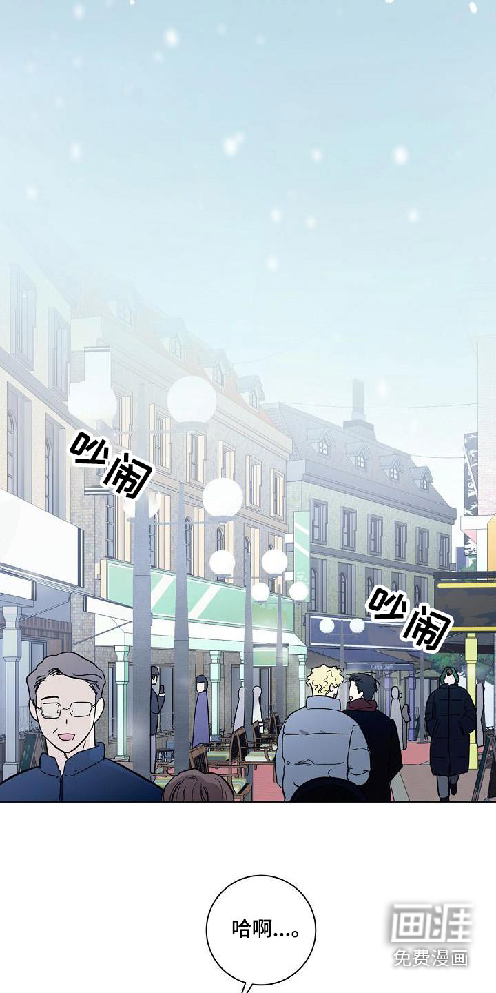 第79话10