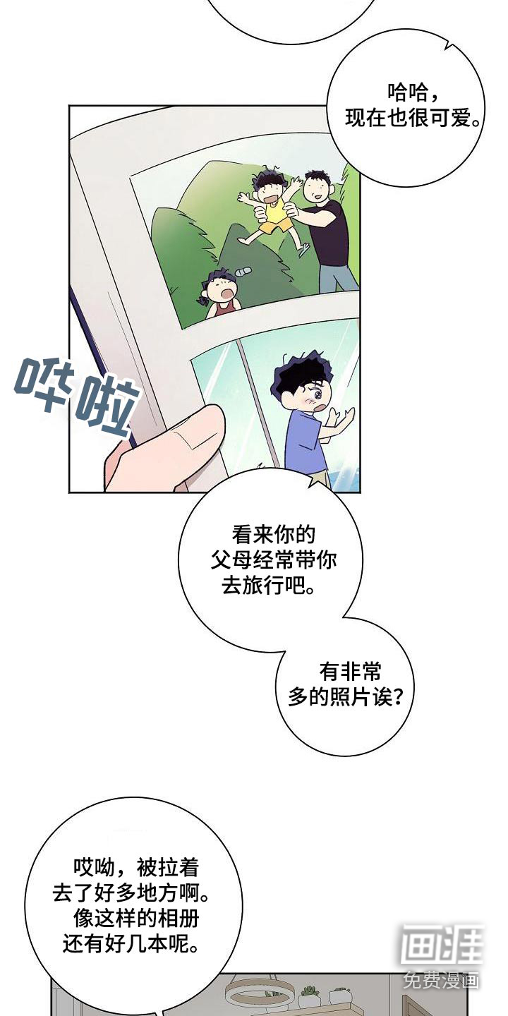 第79话22