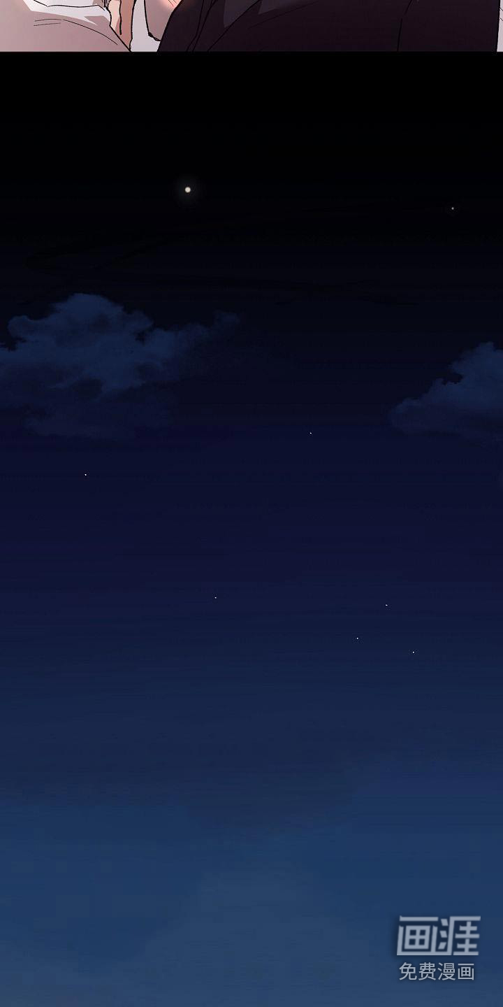 第79话8