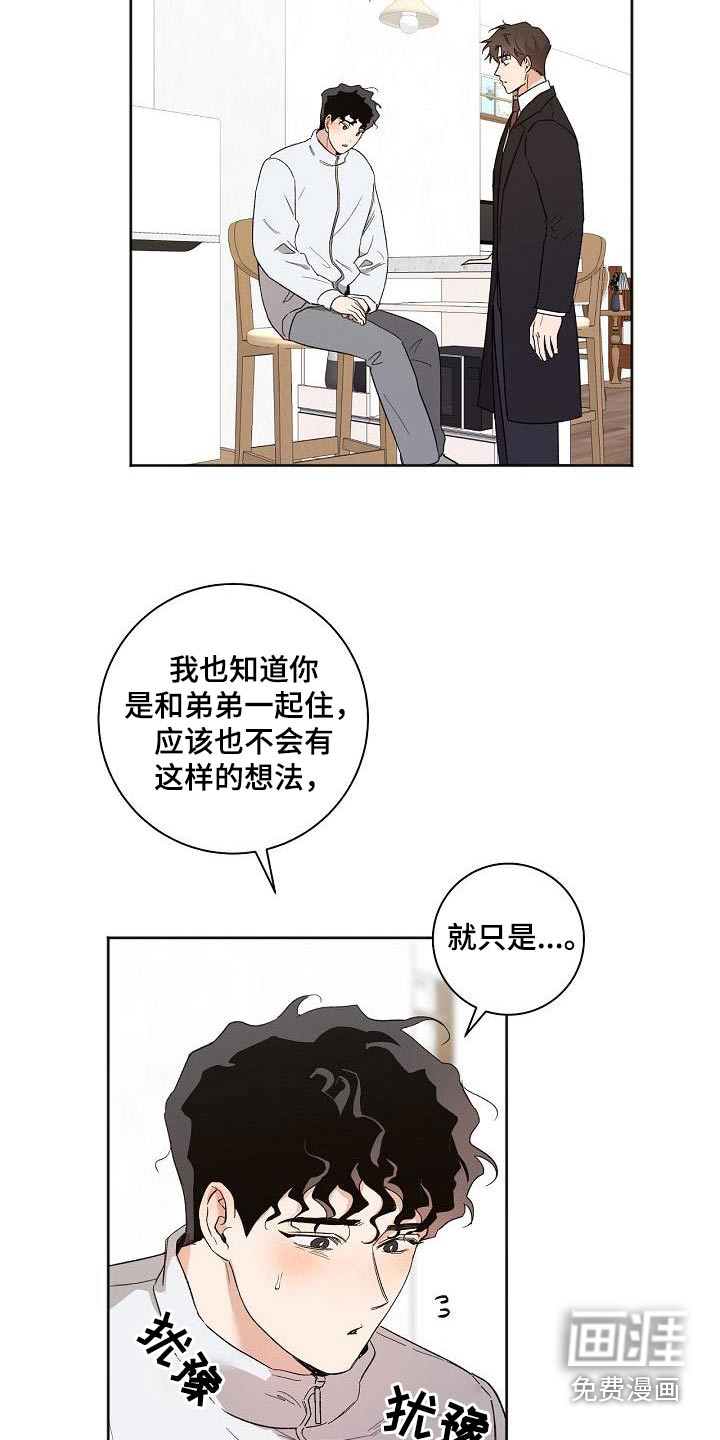 第78话1