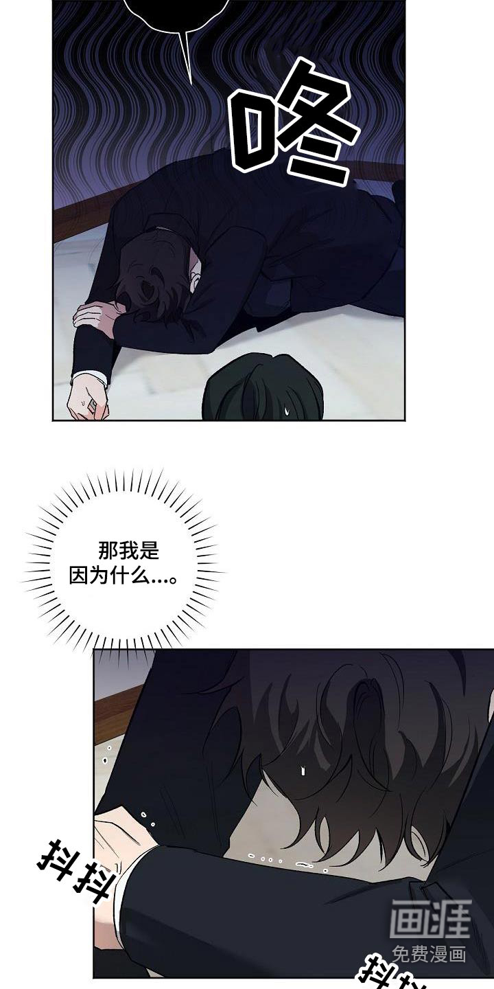 第76话1